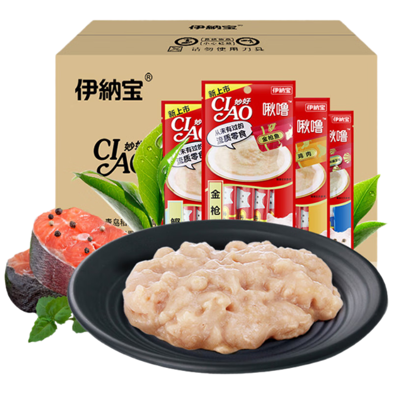 伊纳宝猫零食妙好啾噜猫条混合口味192支整箱
