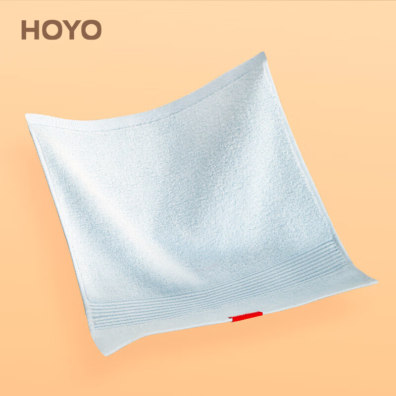hoyo小方巾纯棉 抗菌儿童方巾洗脸擦手吸汗私处护理毛巾 若兰色