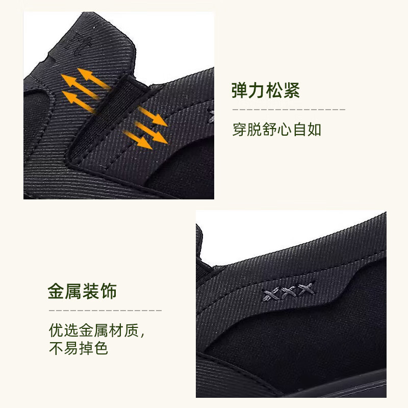 图 8
