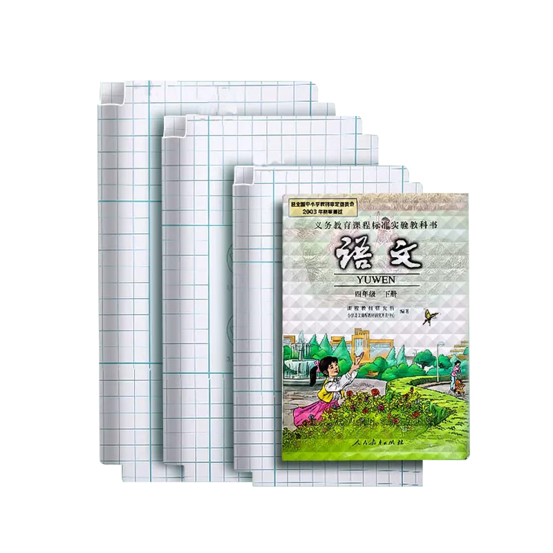 �������Ƥ��ճ���װ���ĤС���п�ѧ����ѧ���ľ߷�������͸����ˮ�Ӻ�ĥɰ�α����30�Ŵ���С��������11.9Ԫ