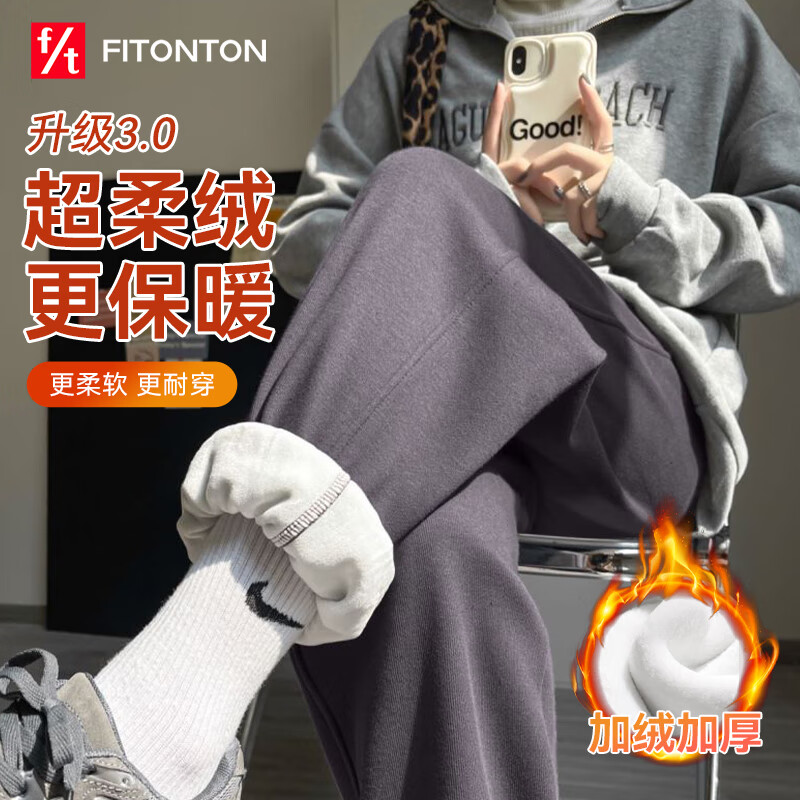 ���ڲ�����FitonTon���п�Ů�⴩�ﶬ�����޼Ӻ���ӱ�ů��������������ݰٴ��˶��� 89.9Ԫ