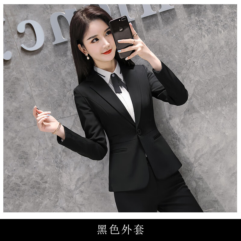 漫蒂薇上班面试穿搭职业装高端套装时尚气质女神范总裁工作服女士西装