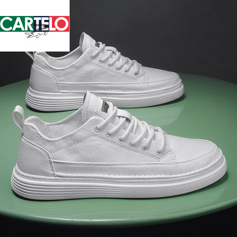 卡帝乐鳄鱼(CARTELO)真皮欧洲站男鞋百搭透气小白鞋男款软底白色休闲板鞋 白色 43