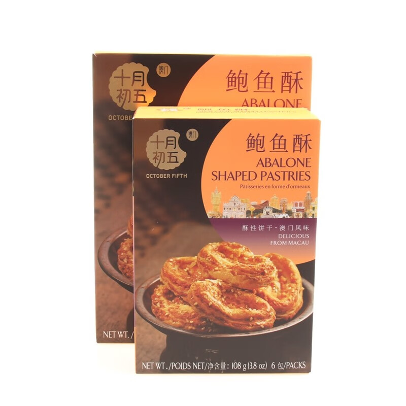 特产优联 十月初五鲍鱼酥酥性饼干 180g盒 零食 小吃 鲍鱼酥180g*2盒