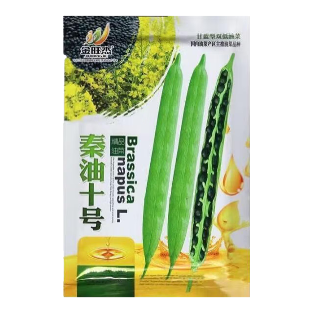 ʮšͲѺͺѰ˳͸Ʒͺ ʮ 3Լ240 10.91Ԫ