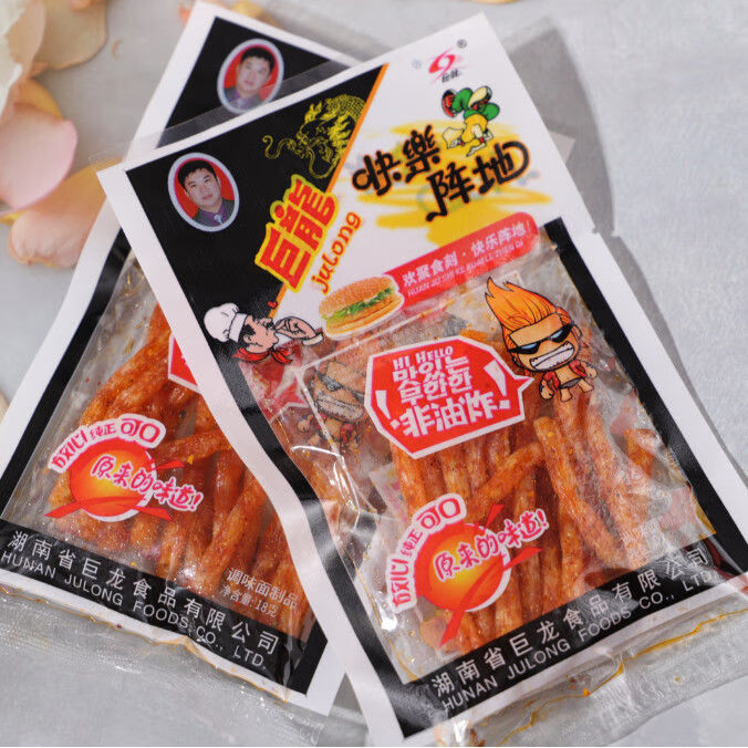 巨龙辣条快乐阵地面筋怀旧童年宿舍小包装混合辣味经典解馋小零食