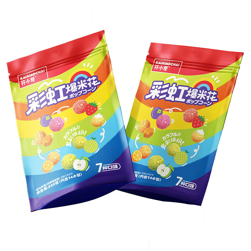 开小差彩虹爆米花7种口味办公室休闲食品零食 彩虹爆米花220g*1包