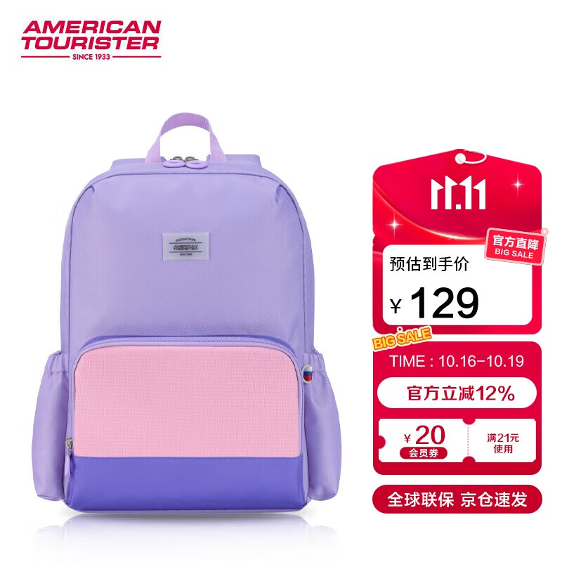 �������Ů���������25������1-5�꼶Сѧ��˫�����ͯ����������ѧ��NK0