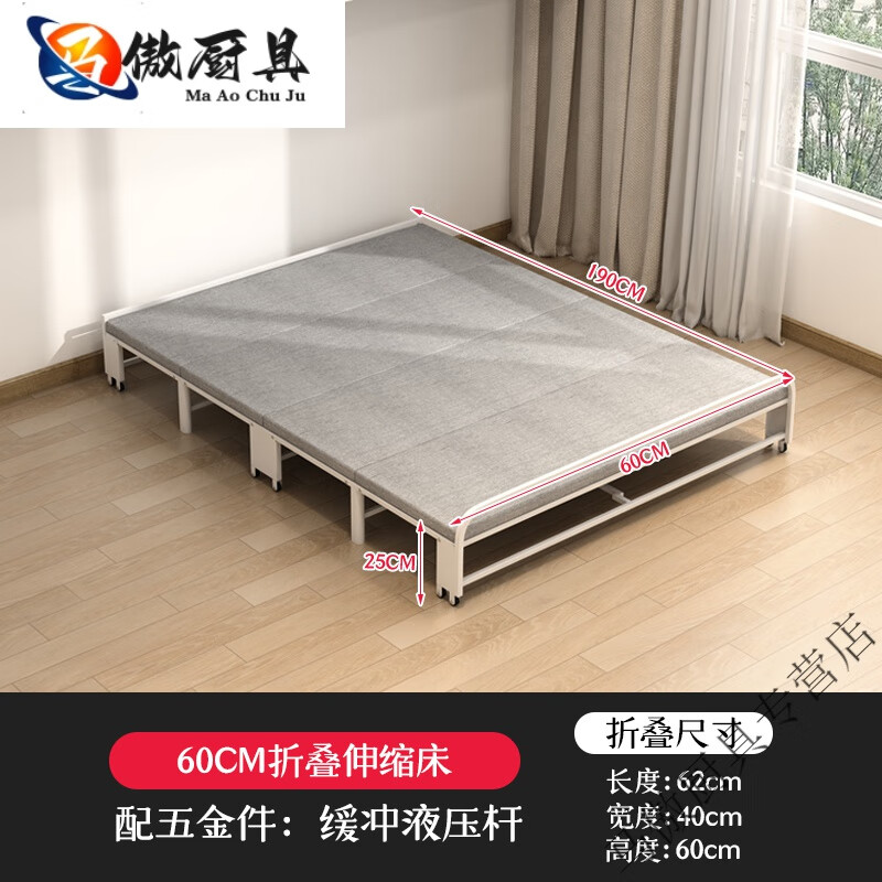 妙普乐2024新款隐形床立墙式可折叠壁床衣柜一体式书桌书柜墙壁书房多