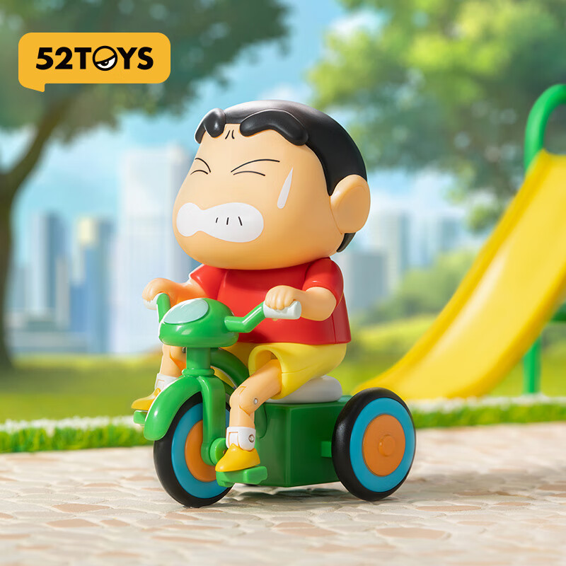 52TOYS 蜡笔小新 动感新生活系列盲盒潮玩手办动漫周边礼物玩具摆件 端盒（内含4只盲盒）