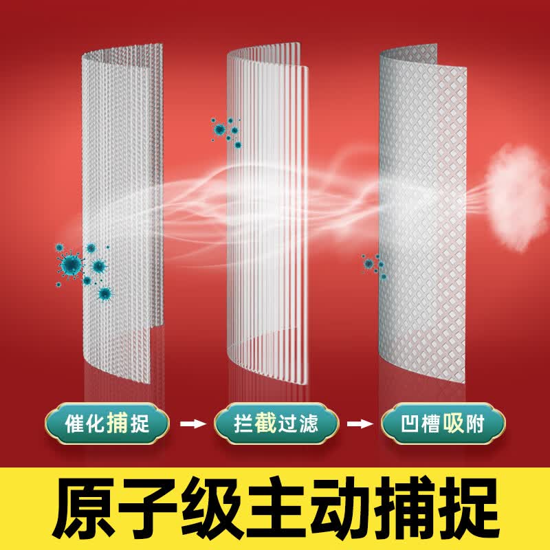爱斗仕新款一次性烟嘴过滤器加长杆过滤嘴粗中细一体通用三用烟嘴礼盒装 原子级过滤 粗中细3用一盒 30支