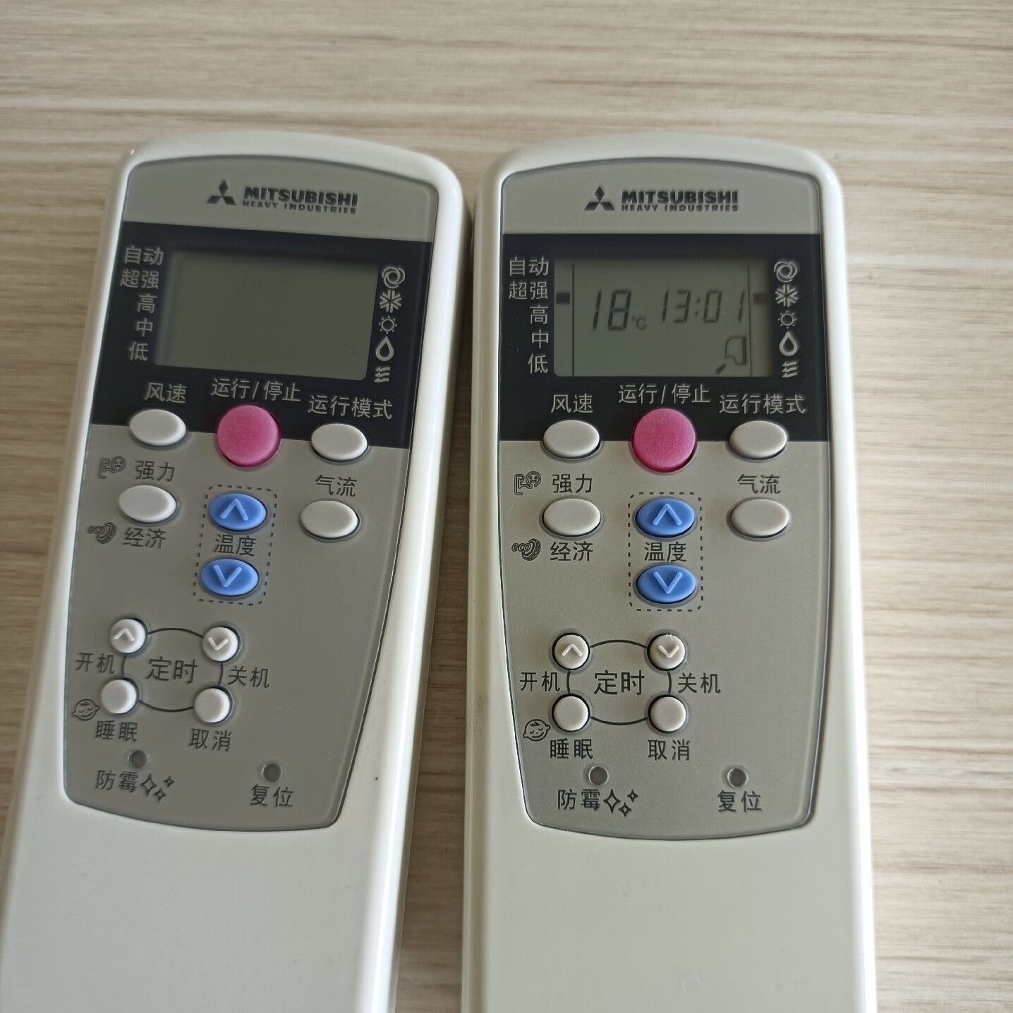 三菱重工三菱重工原厂正品空调遥控器RYD502A017D