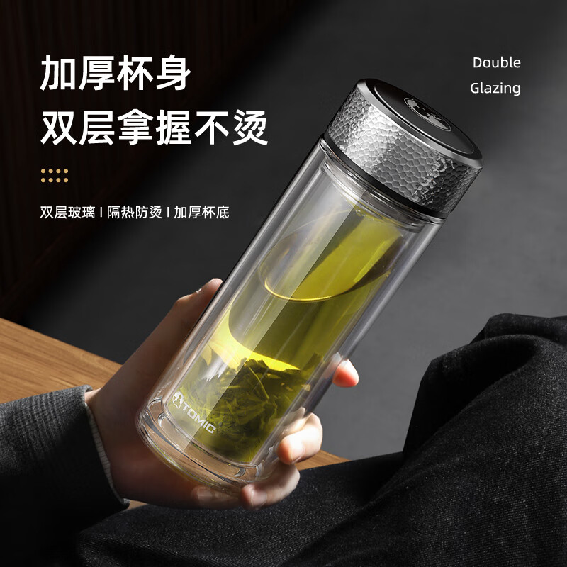 特美刻（TOMIC）男士玻璃杯双层加厚高硼硅玻璃水杯纯钛茶隔过滤家用办 银本色【钛茶隔】360ml