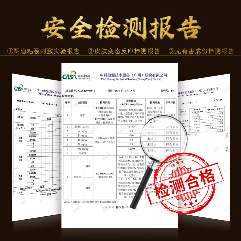 古圣堂男用印度神油延时喷剂不麻木延迟喷雾夫妻同房事可口爱成人用品 印古神油1926版10ml一盒