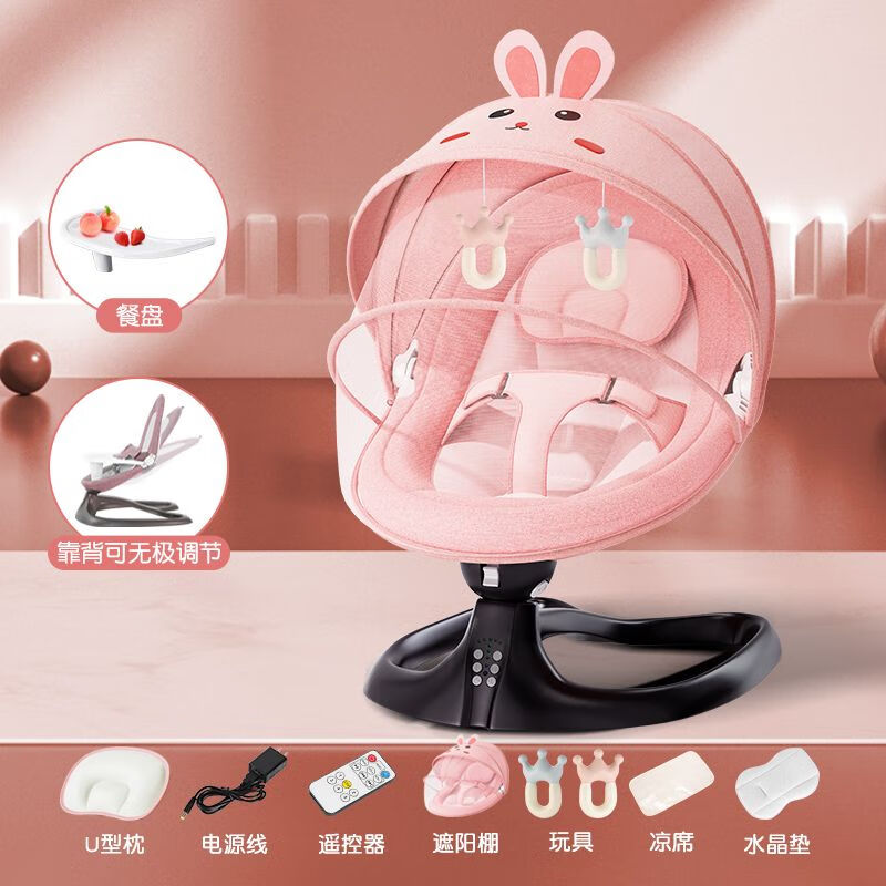ZHIOӤ綯ҡҡ˯ҡ˯ ÿ8סӲ廤 ɿɵ++ܸӦ277.9Ԫȯ