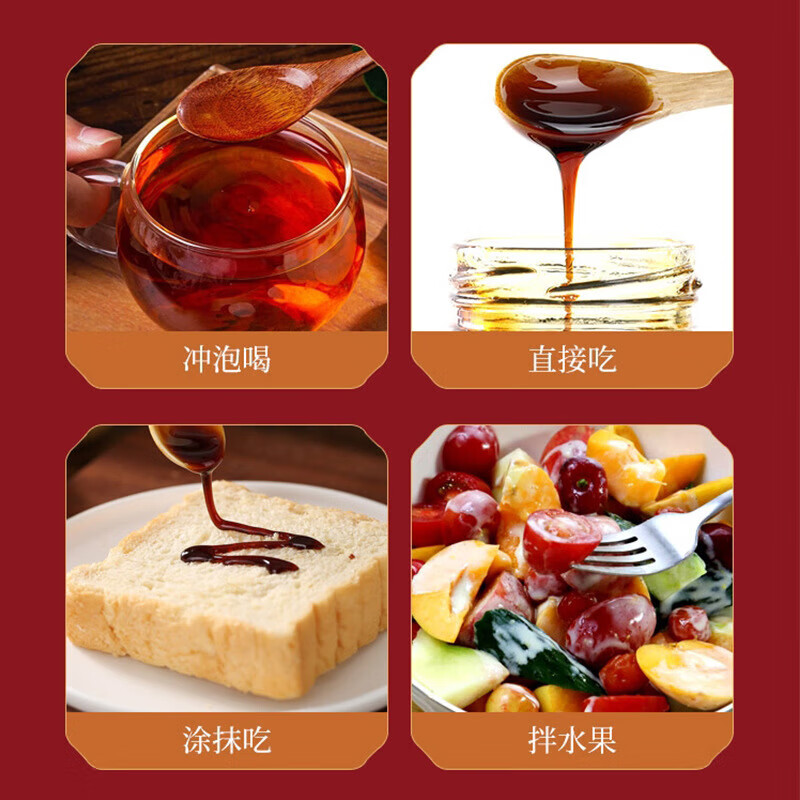 弘盈堂枇杷秋梨膏砀山秋冬季滋补膏方古法熬制