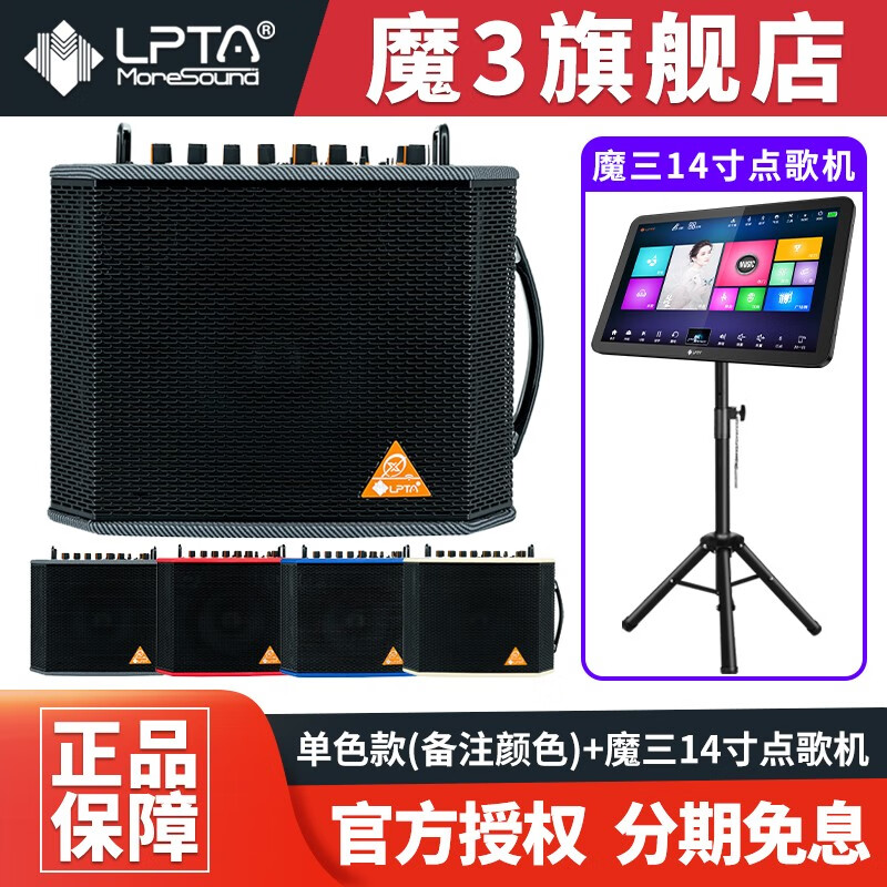 其它乐器配件价格历史查询|其它乐器配件价格走势图