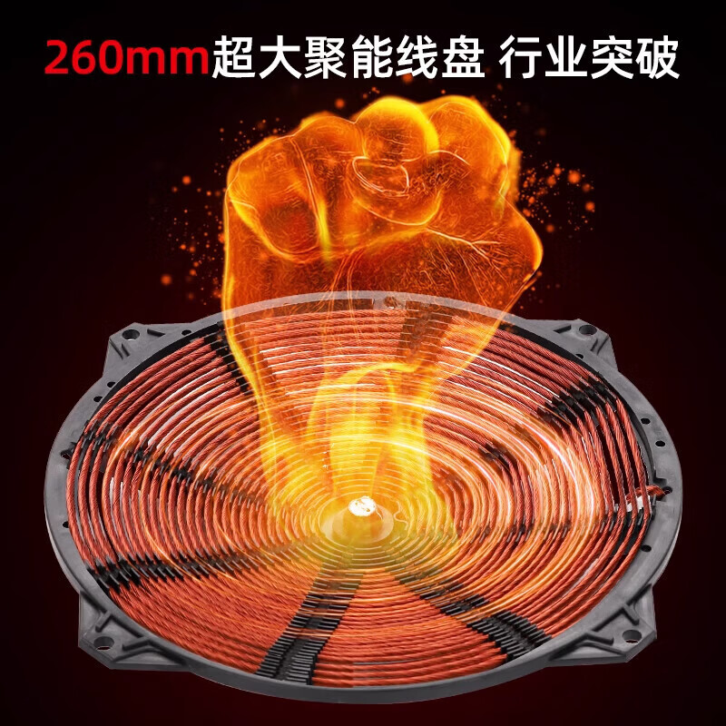 SUCOR苏泊电磁炉凹面3500W家用大功率防水一体猛火电磁灶 3500W凹面【单机+双锅套餐】全铜芯