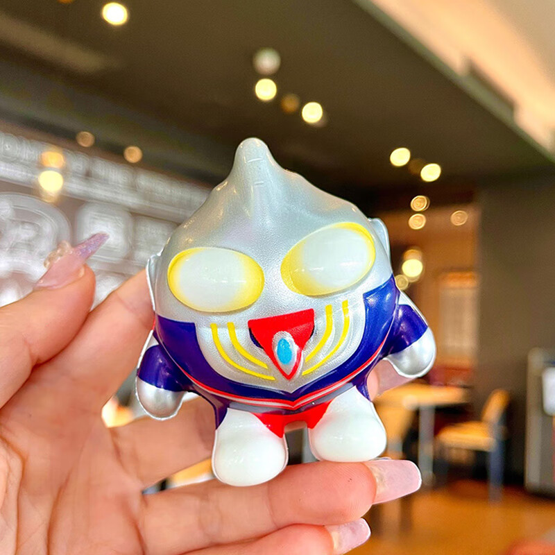 百格斯奥特曼捏捏乐 蛋仔派对公仔赛罗迪迦捏捏乐慢回弹玩偶男女孩