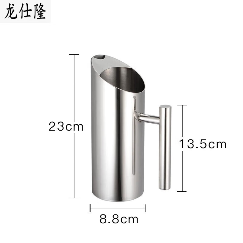 囤柒洋酒分酒器 不锈钢酒吧ktv啤酒调酒扎壶大容量不锈钢洋酒分酒器