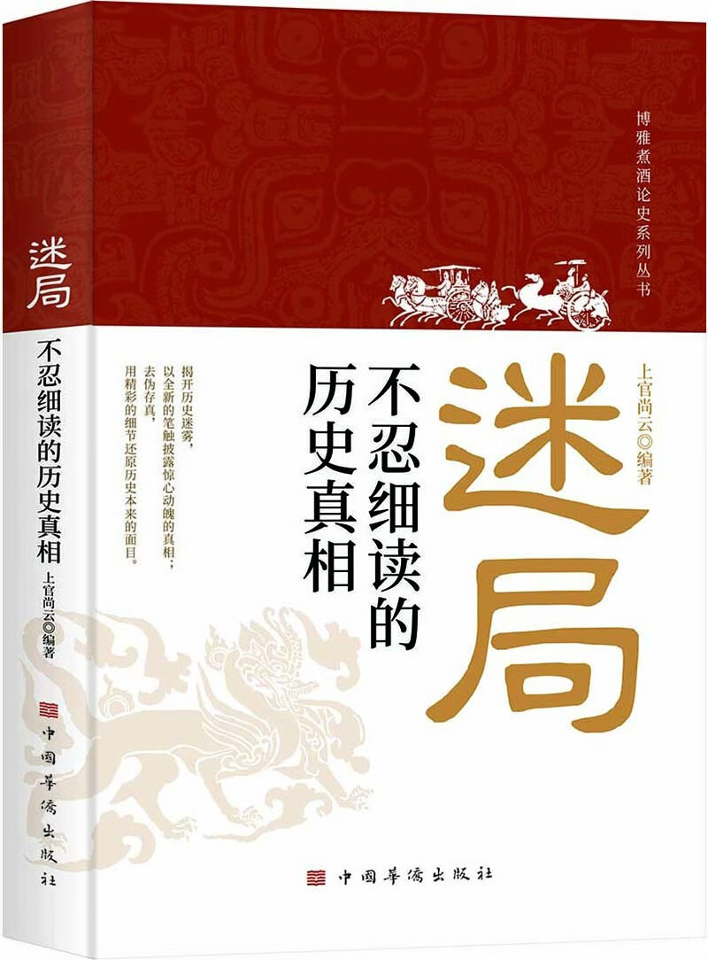 �Ծ� ����ϸ������ʷ����0.23Ԫ