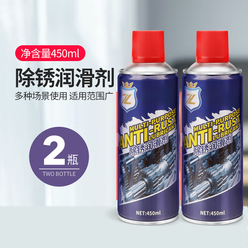 DEROACE�����ȥ�������󻬽���ǿ����ϴҺ��˿�ɶ��綯���г����������� �����󻬼�450ml��2ƿ�� 16.58Ԫ