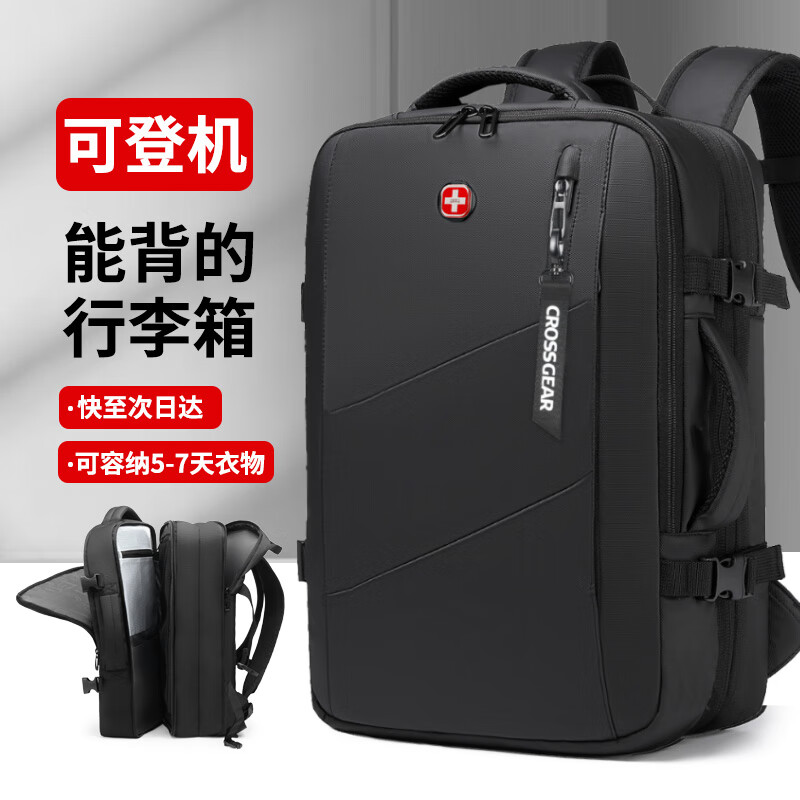 CROSSGEAR��ʿ˫�米������15.6-17.3Ӣ����԰��������๦��ѧ���������