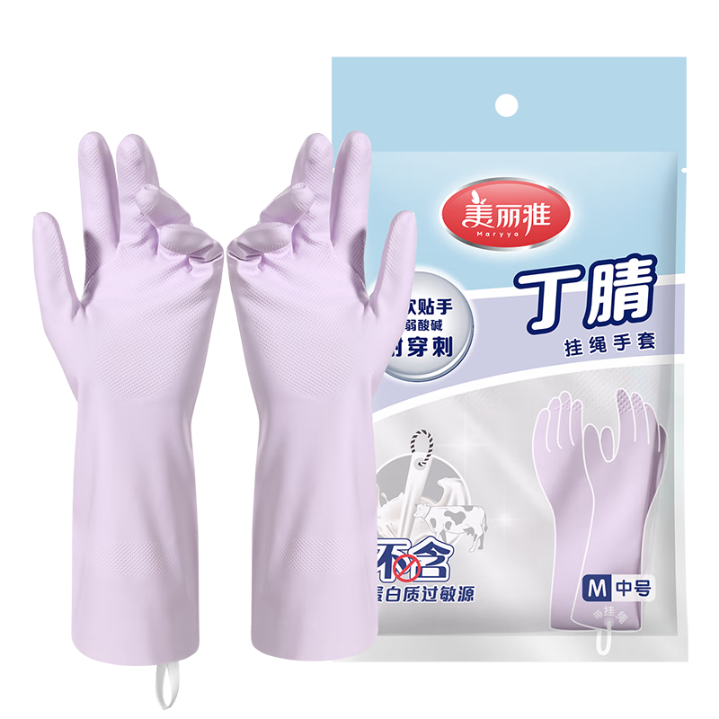 �����Ŷ������ϴ������1˫�к�33cm����ζ����ϴ�·������������ 44.55Ԫ��5��(��8.91Ԫ/��)