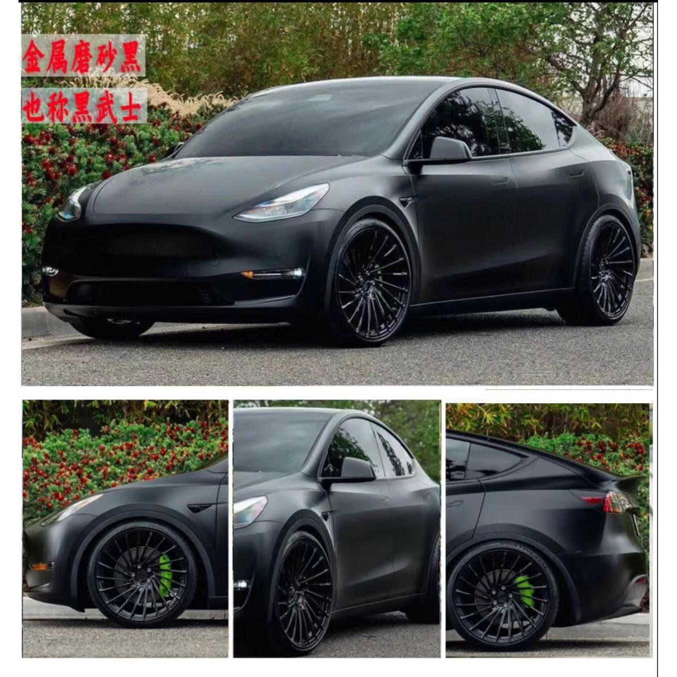 维诺亚pet汽车改色膜特斯拉全车贴膜冰川蓝tpu车衣膜amg山灰卡普里灰