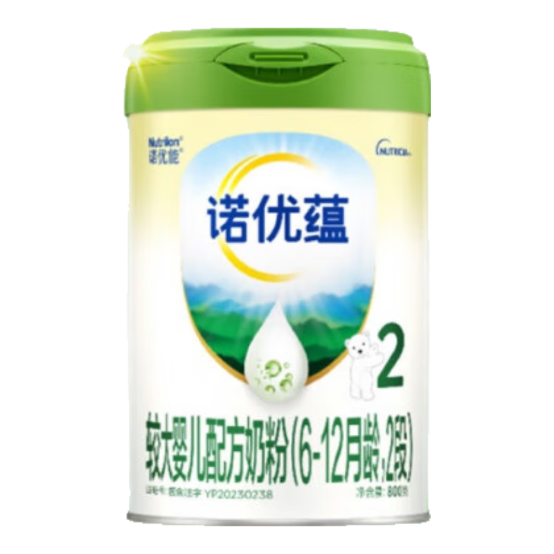 諾優(yōu)能（Nutrilon）諾優(yōu)蘊新國標諾優(yōu)能PRO活力藍罐升級版奶粉 [品牌授權]2段1罐 效期27年2月