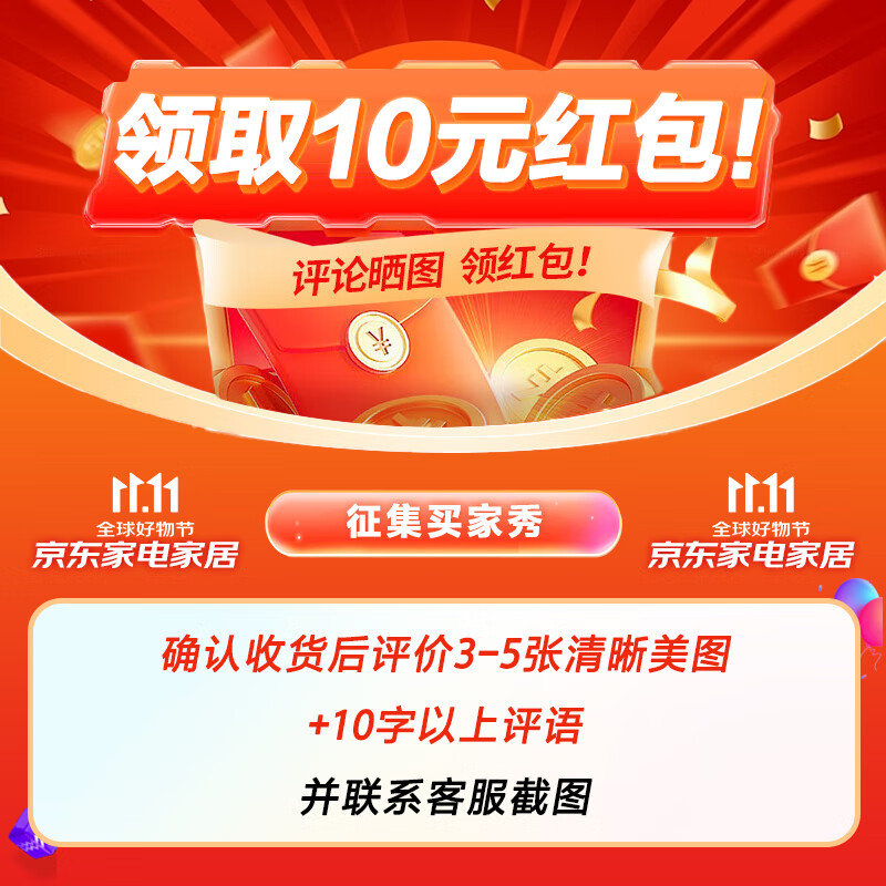 艾美特(AIRMATE) 取暖器家用立式暖风机速热电暖风智能定时电暖器遥控客厅卧室热风机烤火炉电暖气片 石墨烯速热+2100W智能遥控-HP21-R27