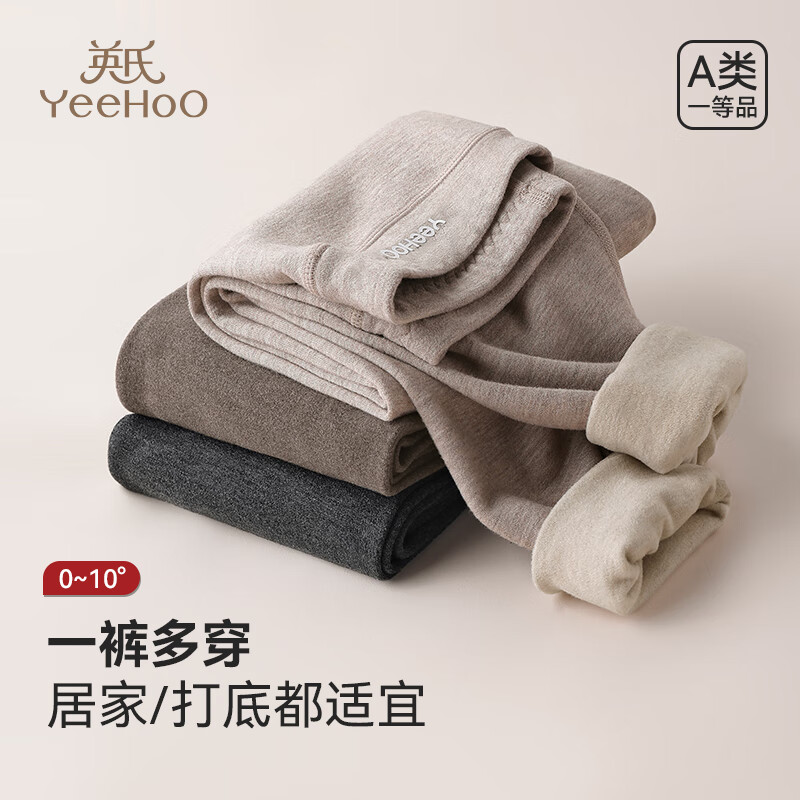 Ӣ ͯĥëů ɫ    69Ԫ(ȯ)