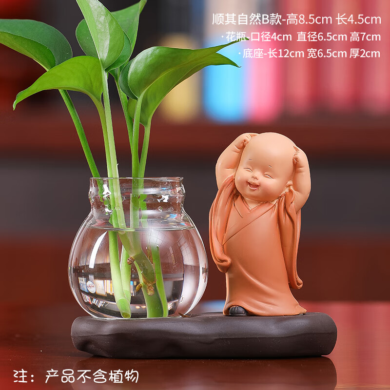 和尚家居摆件装饰品可爱小沙弥公仔办公室桌面小摆设 一切随缘b款