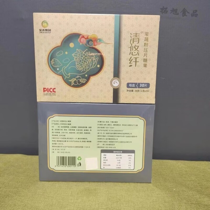 i金木集团亚麻籽胶原蛋白肽清悠纤苗益清苗益舒金木骨胶原蛋白肽粉 苗