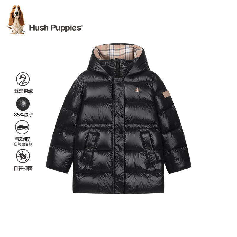 暇步士(Hush Puppies)【学院风】童装儿童女大童冬季新款保暖舒适中长款鹅绒羽绒服 钻石黑 130 cm【充绒量167g】