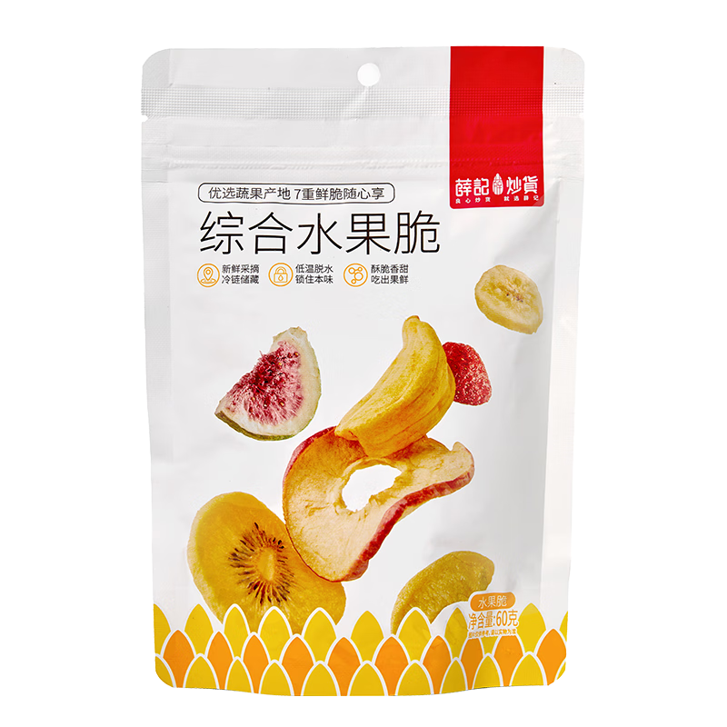 Ѧ�ǳ����߲˴ඳ�ɲ�ݮ���ۺϹ��߻��װ������ˮ��ʳ�� ��1 ��6��ˮ�����ۺ�ˮ����60g 4.89Ԫ