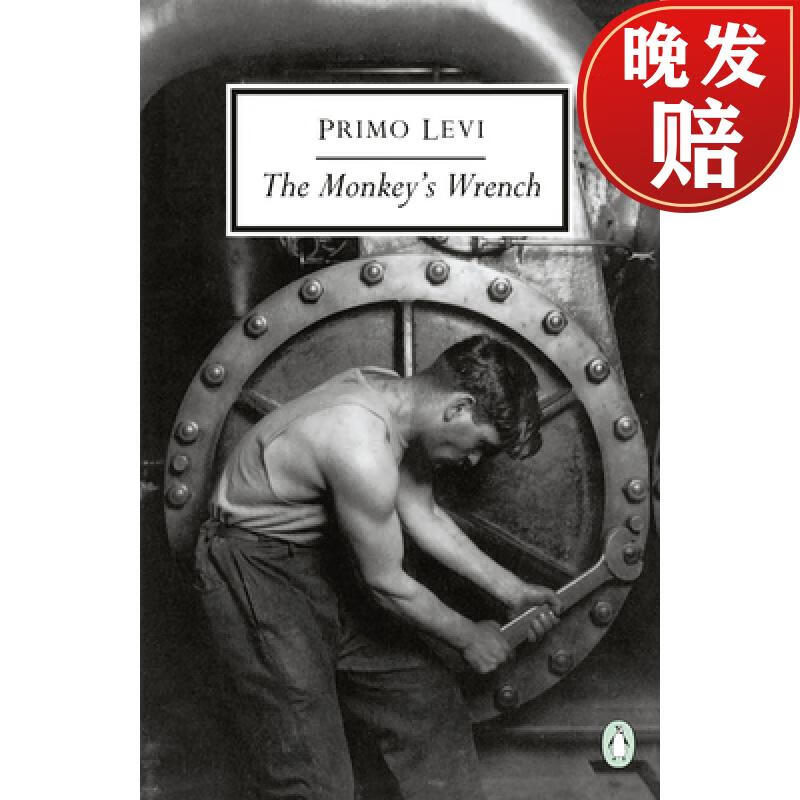 【4周达】the monkeys wrench