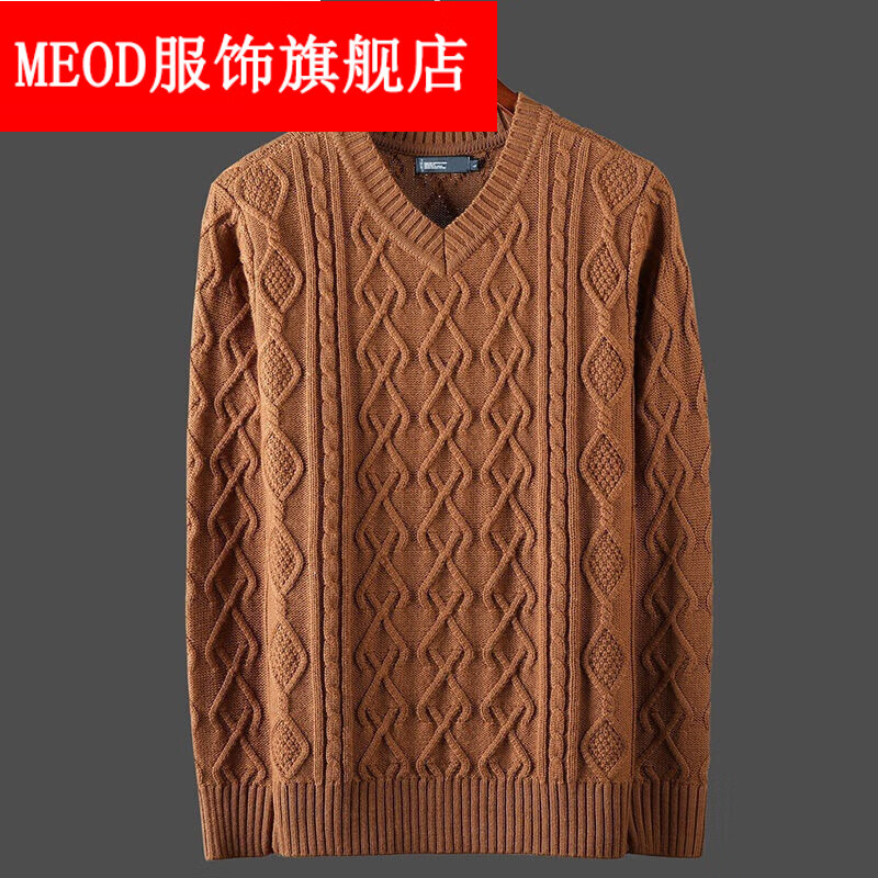 meod粗线手工编织毛衣外套男士冬季男士鸡心领针织衫新款加厚保暖毛商
