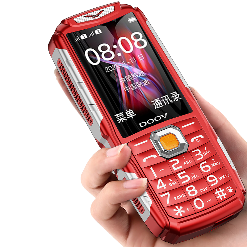 ���ڲ�������Ψ��DOOV��X9 4Gȫ��ͨ�����ֻ� �������� ˫��˫�� ���ִ����󰴼������ ѧ�����ù��ܻ� ��ɫ