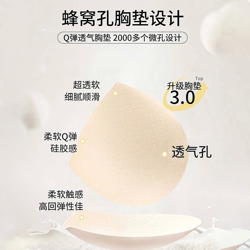 猫人(MiiOW)睡衣女士秋冬季2025新款带胸垫可外穿纯棉长袖卡通印花家居服套装 浅咖小狗 【100%纯棉 自带胸垫】 L 【约158-165cm/100-120斤】