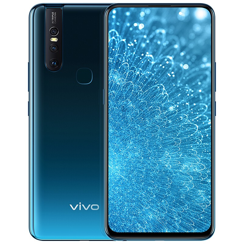 vivo s1 二手手机 9成新 超广角后置三摄拍照手机 全网通4g 智能手机