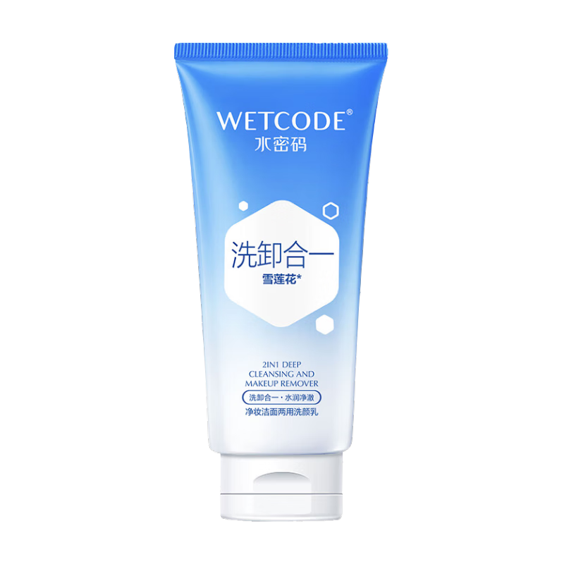 ���ڲ�����ˮ����ϴ����жױ������Ƥ������ë�׾�ױ����ϴ����Ů���������Ů�� ��2֧��125g��ױ����ϴ���� 1 126.96Ԫ��3��(��42.32Ԫ/��)