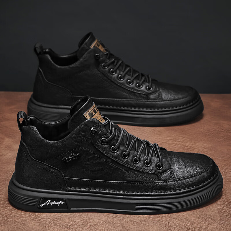 riosag男鞋秋冬款2023新款黑色英伦风皮鞋男士运动休闲板鞋百搭潮鞋