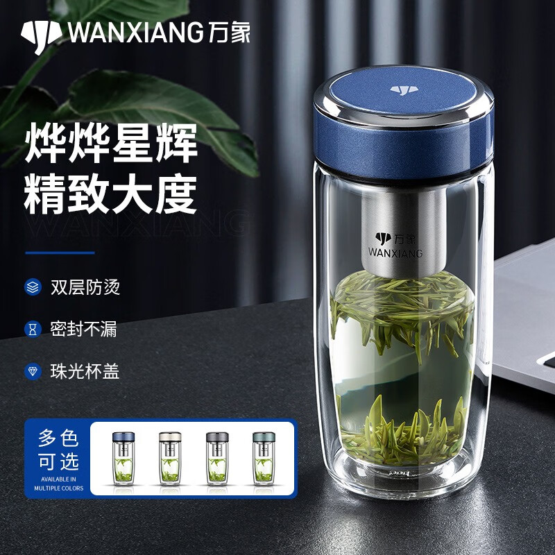 ����˫��쵰����������ˮ����ʿ�ߵ����ظ���ֵ���������̲豭�� V270-����ɫ-360ml