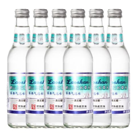 ɽ׻߲ˮ330ml/ƿ лֺȻ 00֬0ζ ߲ˮ330ML*6ƿ 24.5Ԫ