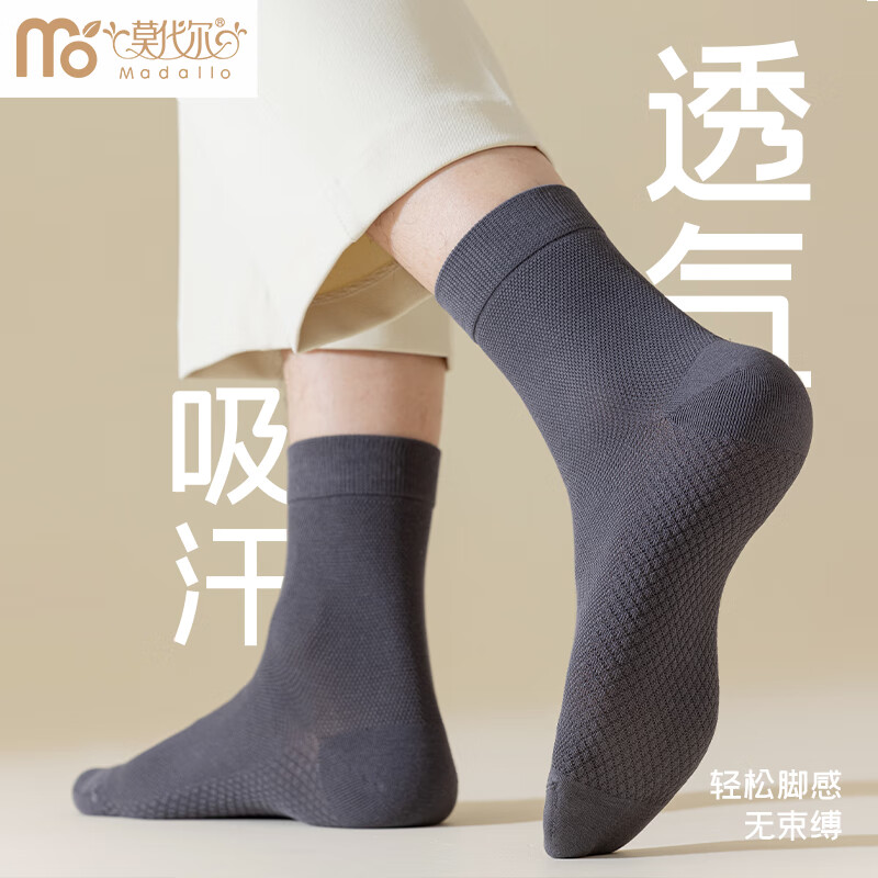 ڲĪʿд͸˶Ͳ ɫ++ε++ǳ 5˫  104.6Ԫ4(26.15Ԫ/)