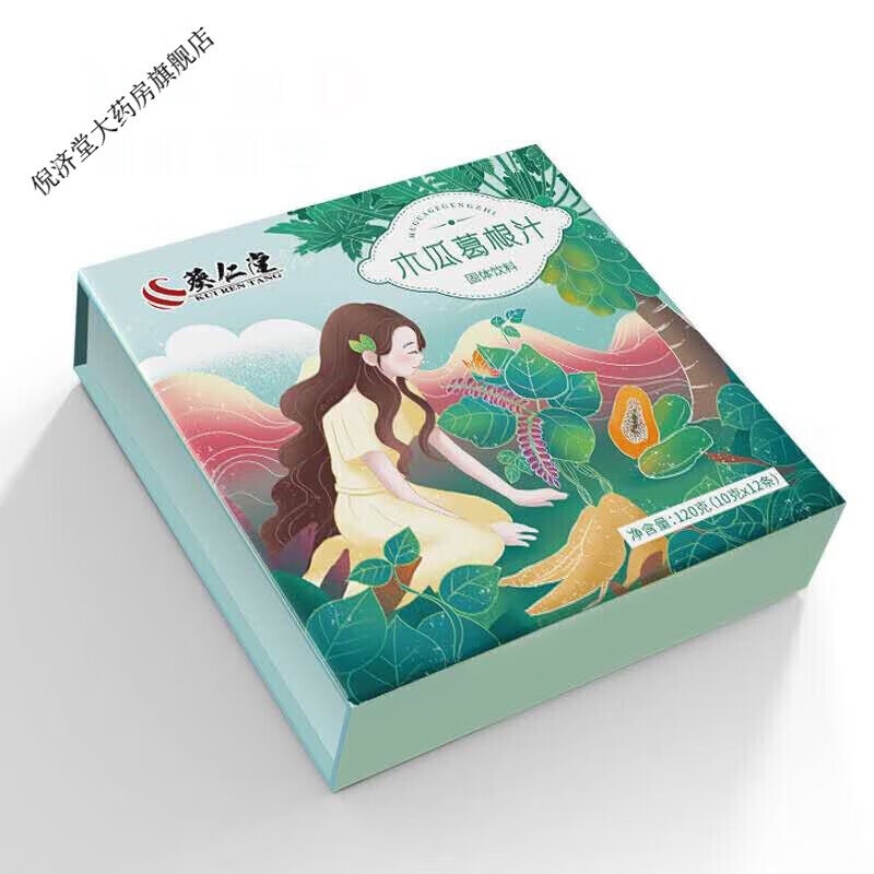 葵仁堂木瓜葛根汁 一盒
