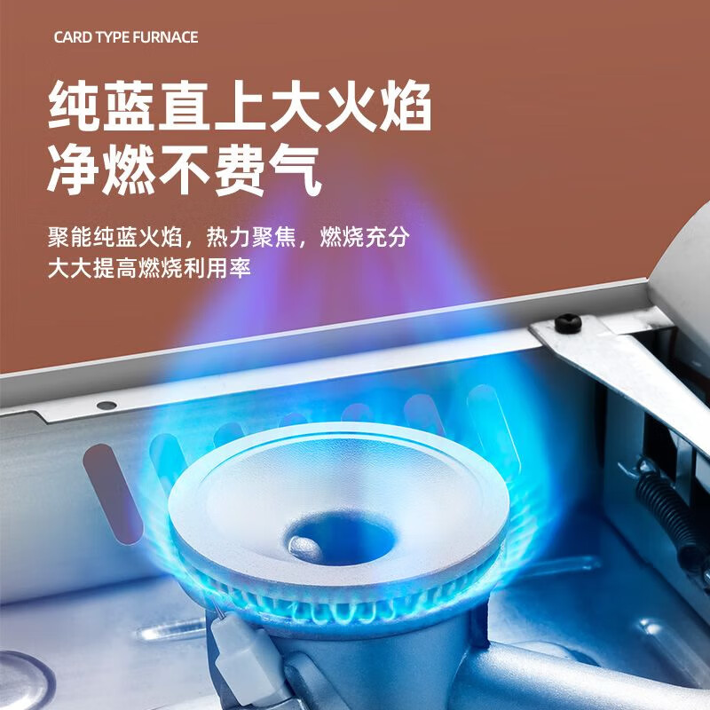 岩合气罐迷你卡式炉 户外便携燃气灶 家用火锅卡磁炉野餐露营防风炉具 MINI卡式炉【主推款】+厚手提袋