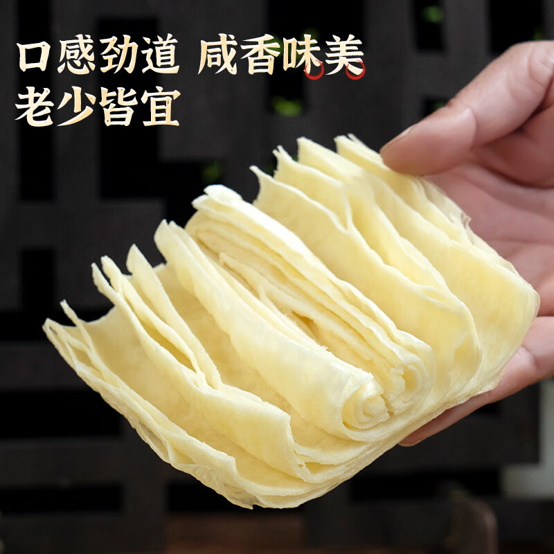 希森 千层油卷80克/个 山东手工烫面制作花卷微咸口风味美食早餐 千层油卷18个【约1440克】
