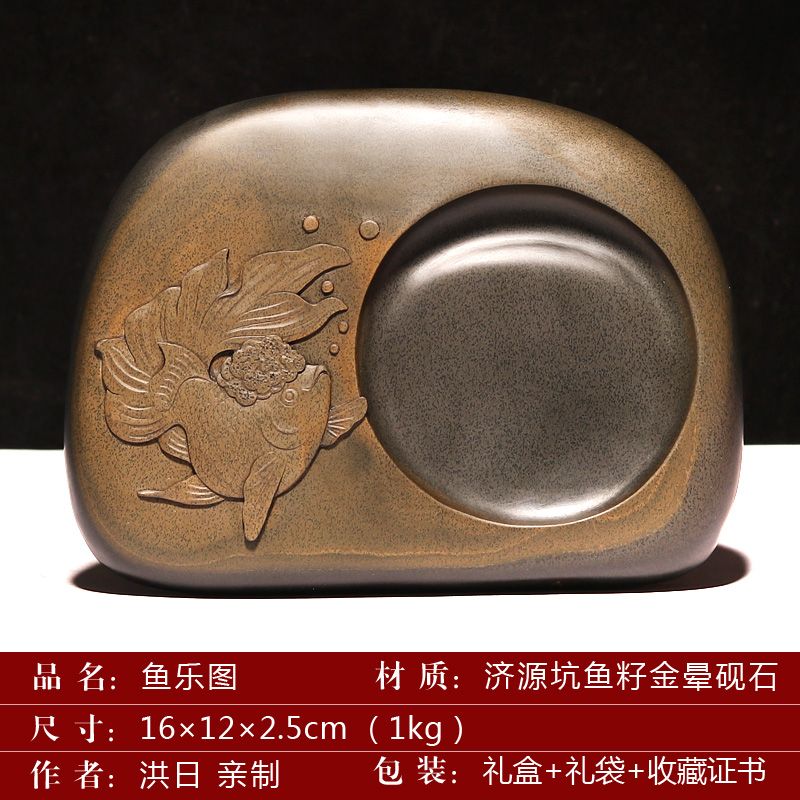 非遗安徽歙砚 方形带盖高档老坑孤品砚台精品手工文房书法研磨专用